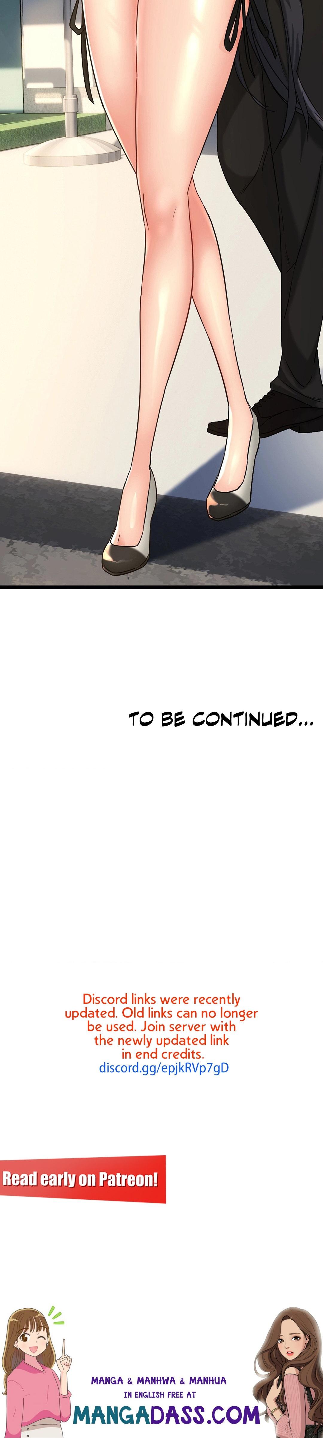 Chewy - Chapter 11 Page 25