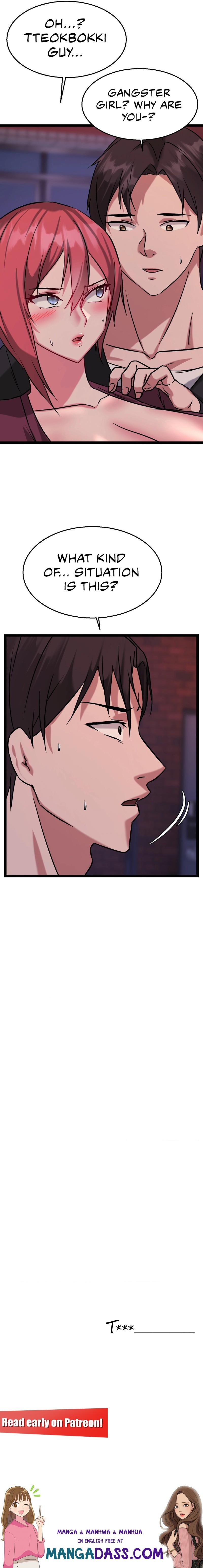 Chewy - Chapter 14 Page 22