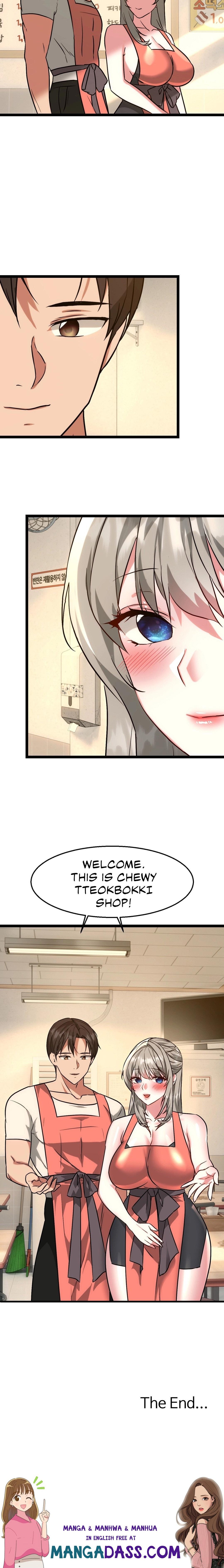 Chewy - Chapter 25 Page 18