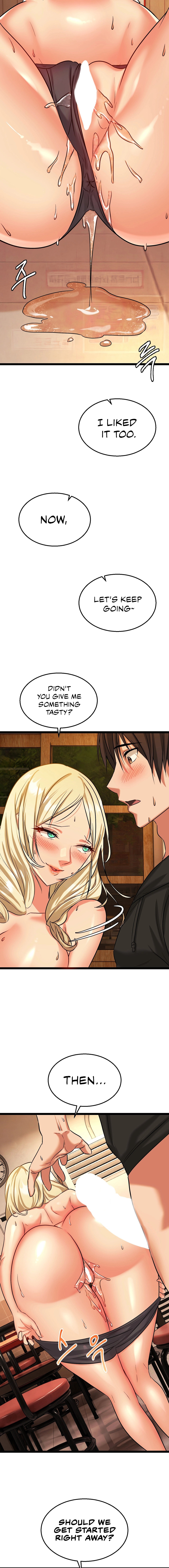 Chewy - Chapter 3 Page 11