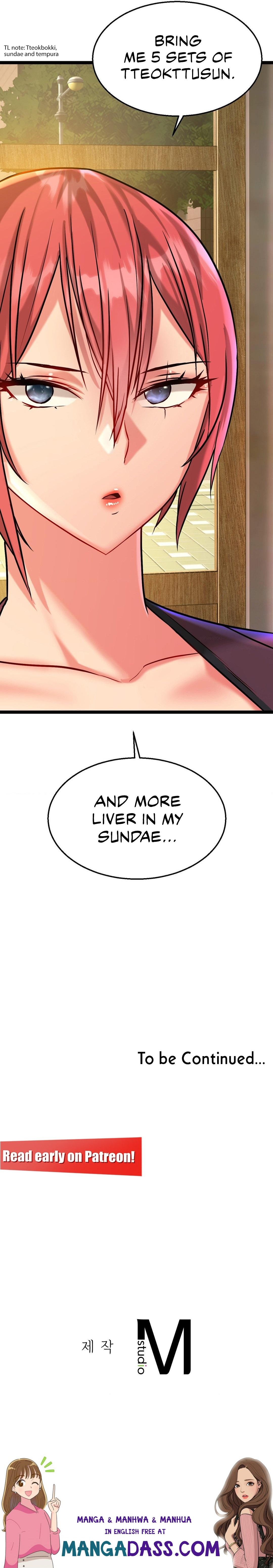 Chewy - Chapter 7 Page 27