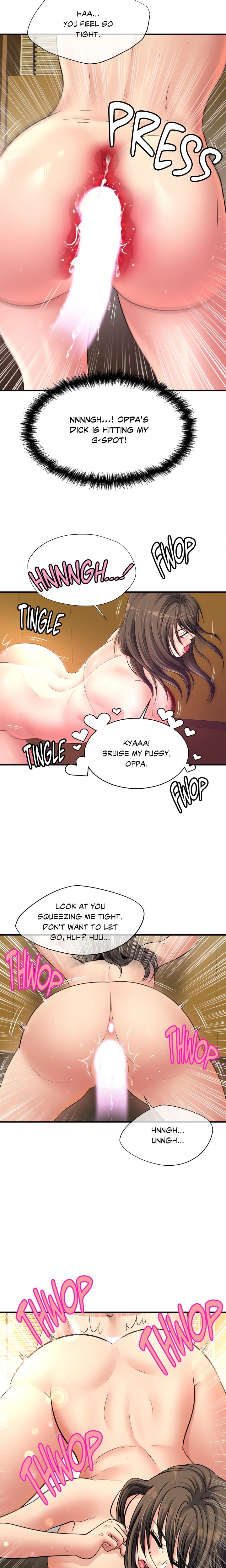 Secret Affection - Chapter 23 Page 5