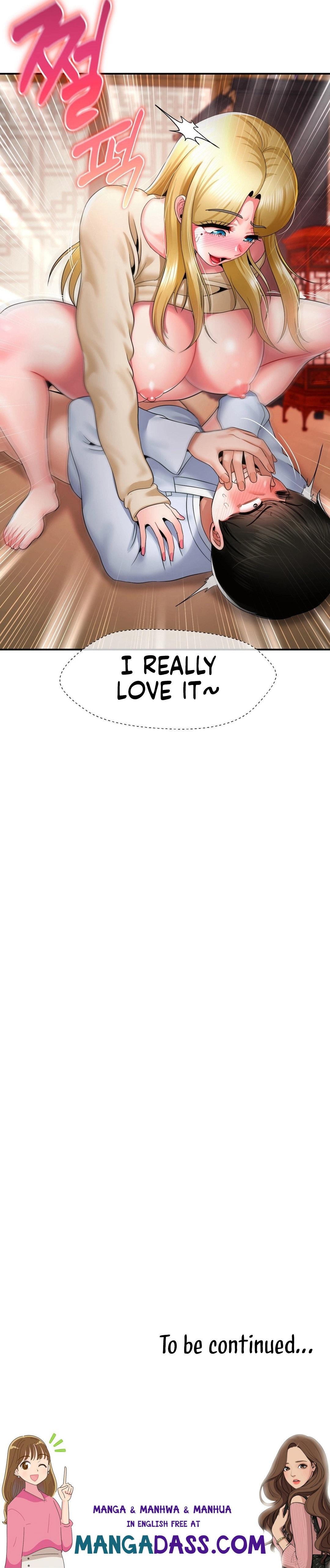 The 17th Son - Chapter 23 Page 16