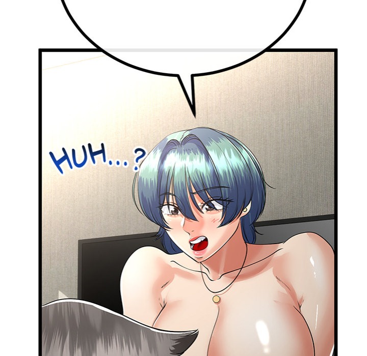 My Stepmom Has Returned - Chapter 46 Page 131