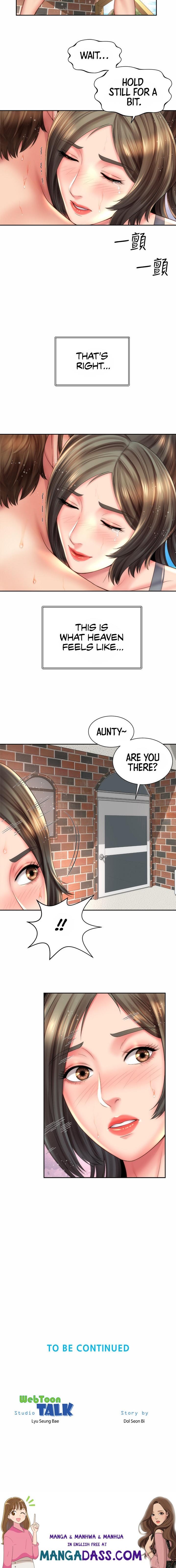 Beach Goddess - Chapter 23 Page 13