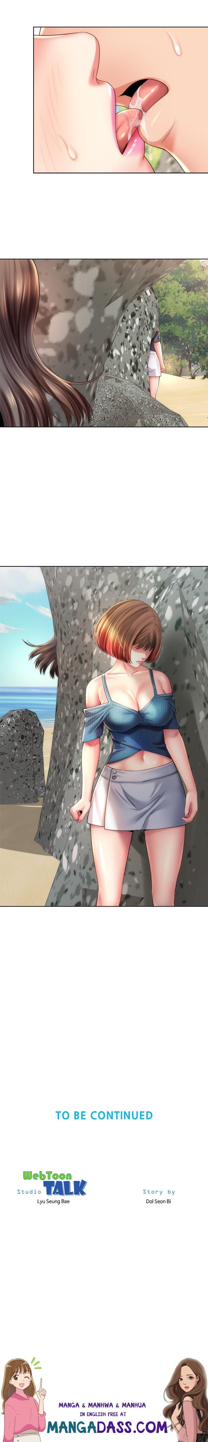 Beach Goddess - Chapter 24 Page 13