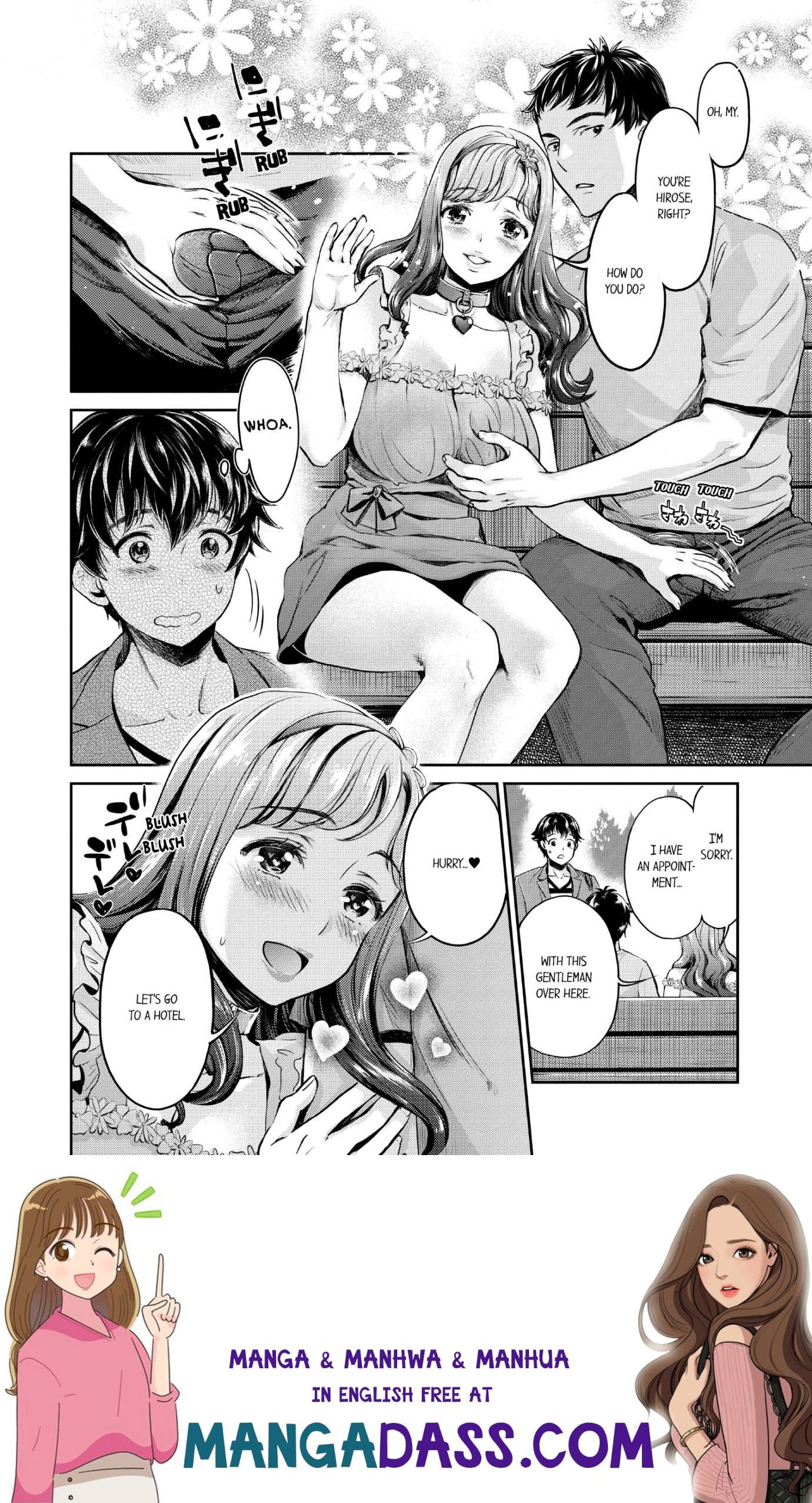 The Life of Yari-Circle with Unusual Bitches - Chapter 2 Page 11