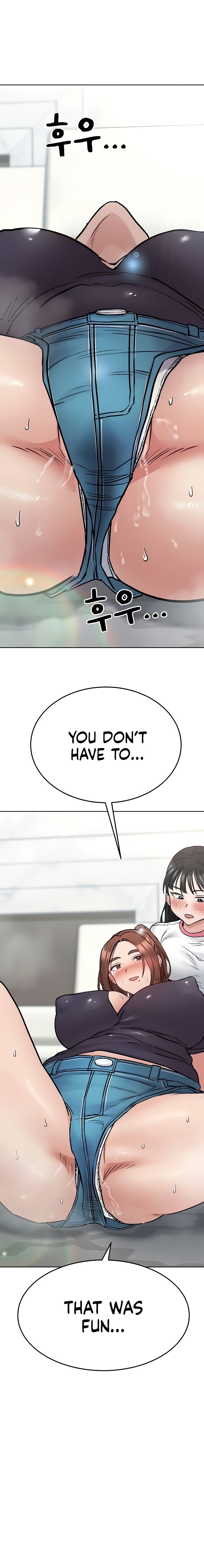 Keep it a secret from your mother! - Chapter 38 Page 16