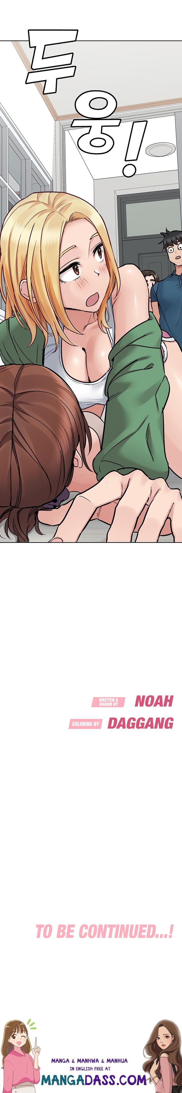 Keep it a secret from your mother! - Chapter 91 Page 33