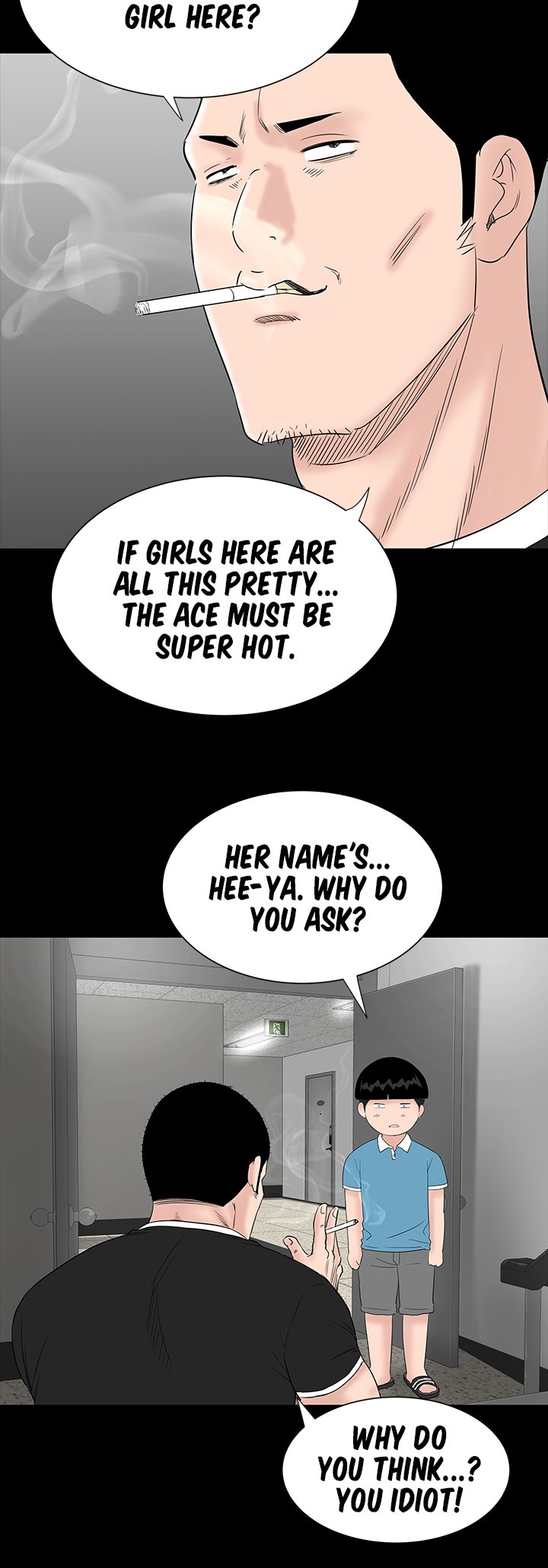 Brothel - Chapter 24 Page 12