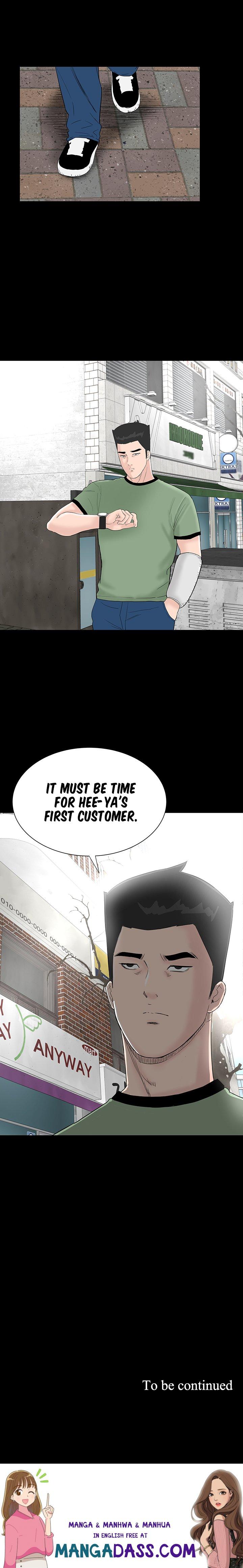 Brothel - Chapter 30 Page 28