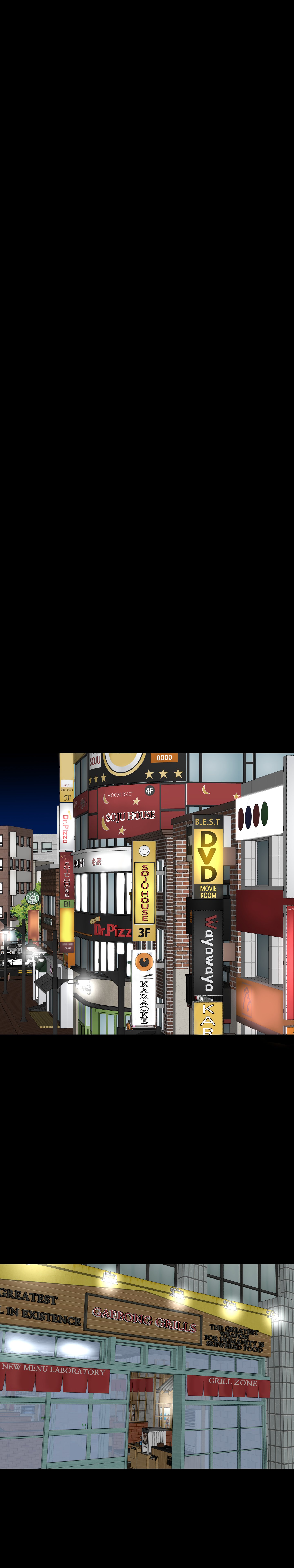 Brothel - Chapter 36 Page 22