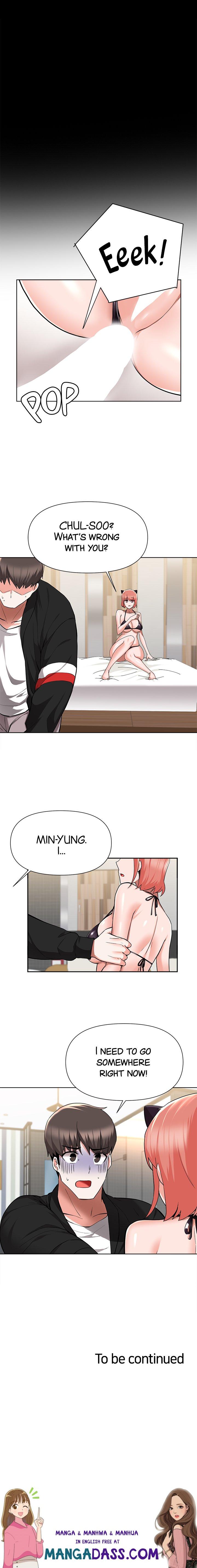 Escape Loser - Chapter 45 Page 10