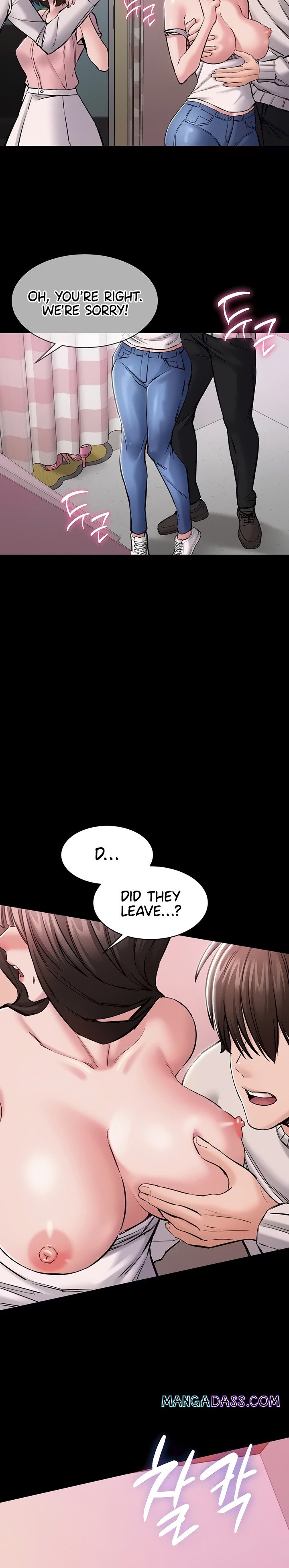 I Want To Work Quietly - Chapter 5 Page 17