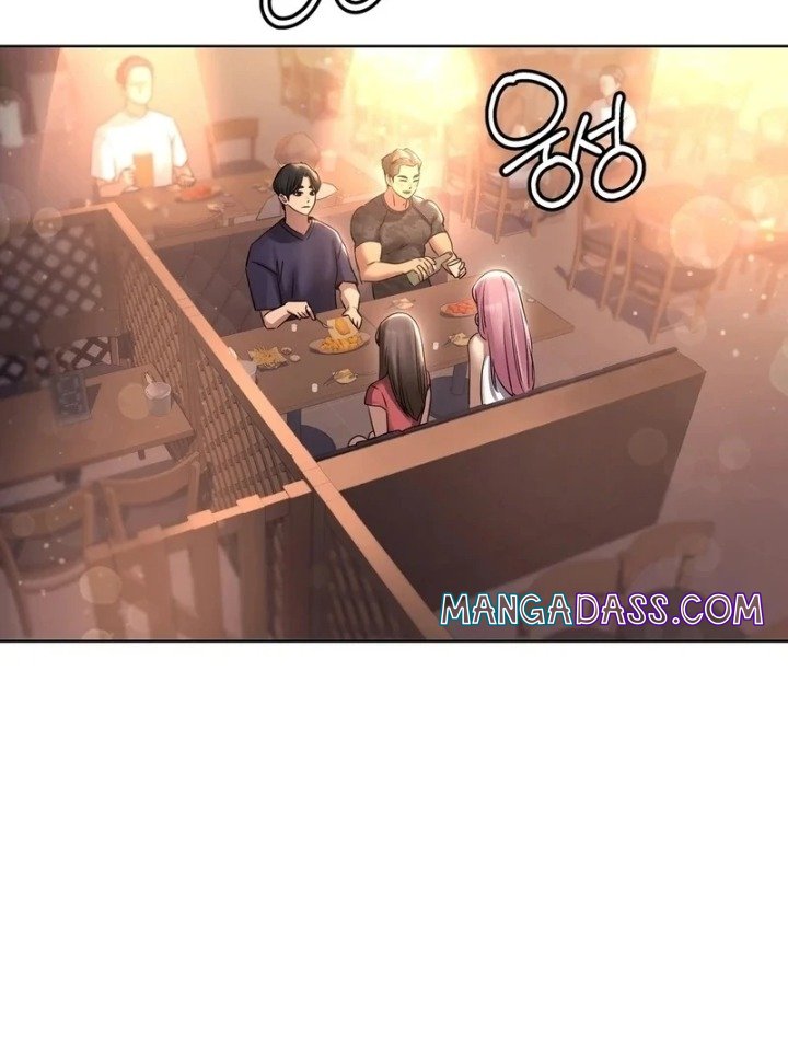 Drunken Maniac - Chapter 1 Page 2