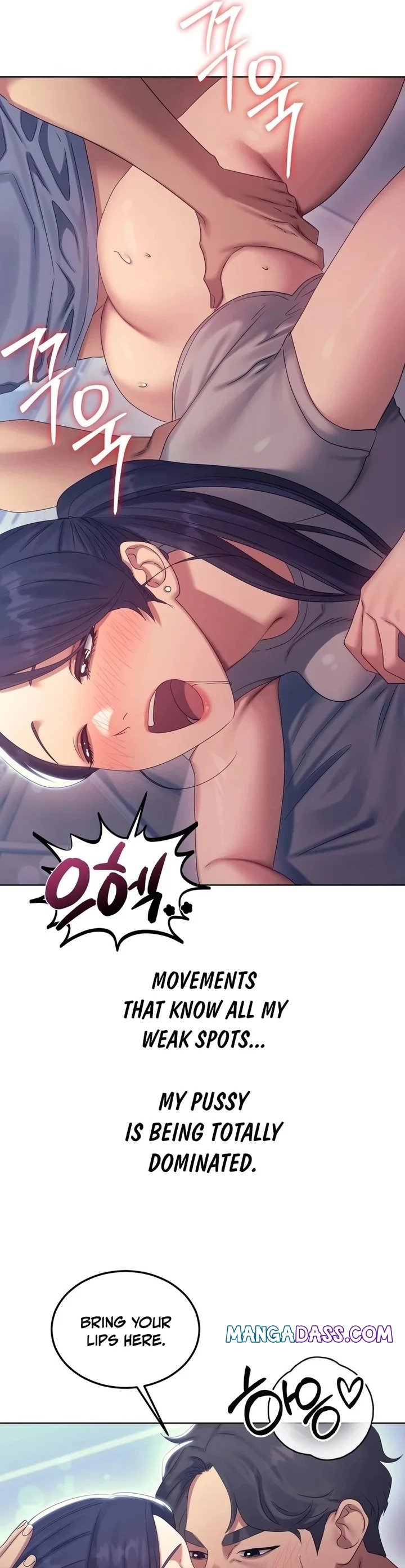 Drunken Maniac - Chapter 14 Page 4
