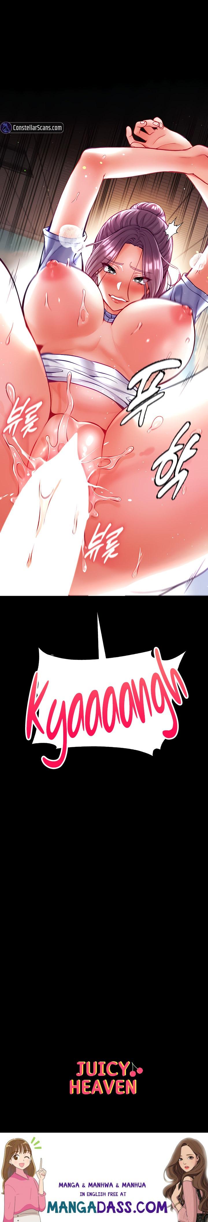 Grand Disciple - Chapter 29 Page 21