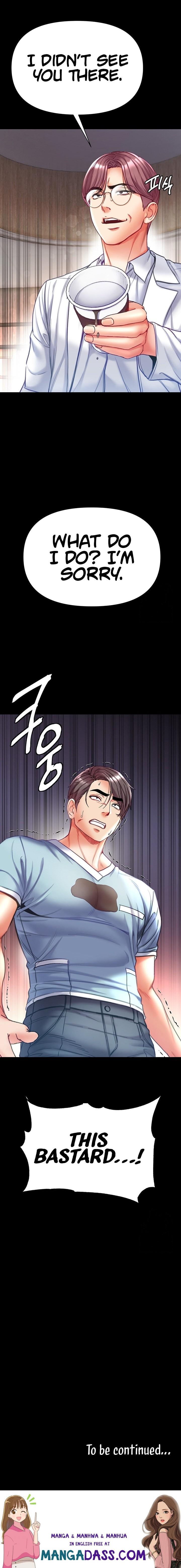 Grand Disciple - Chapter 57 Page 14