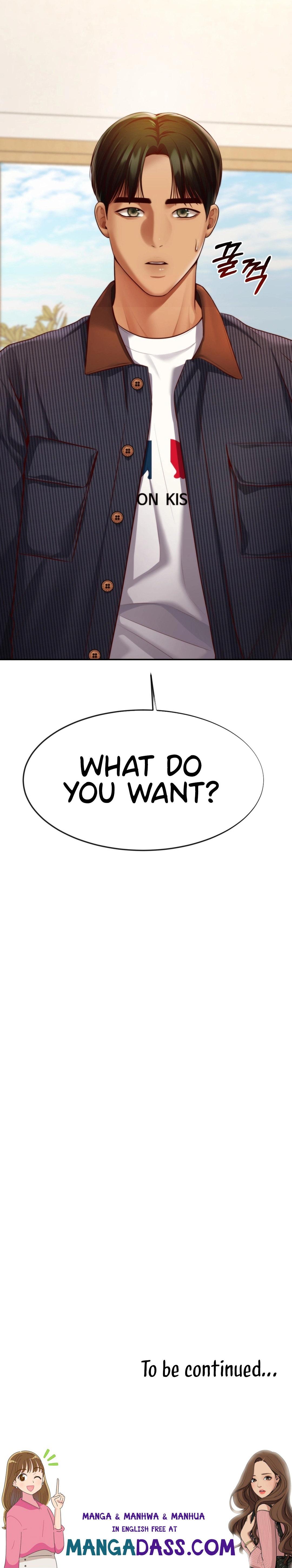 Blueming - Chapter 12 Page 18