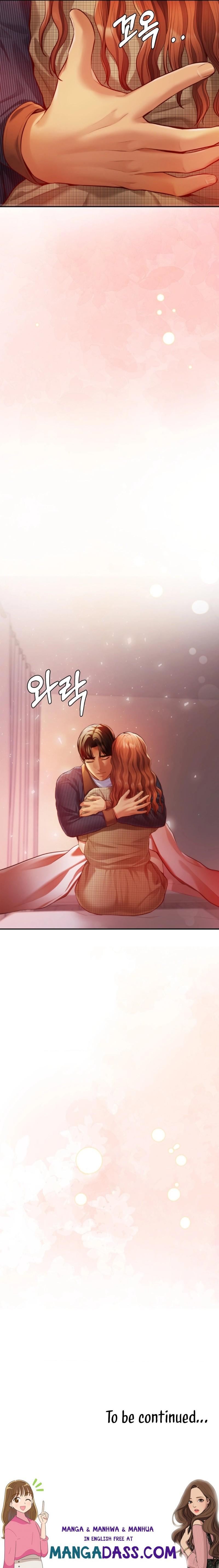 Blueming - Chapter 15 Page 23