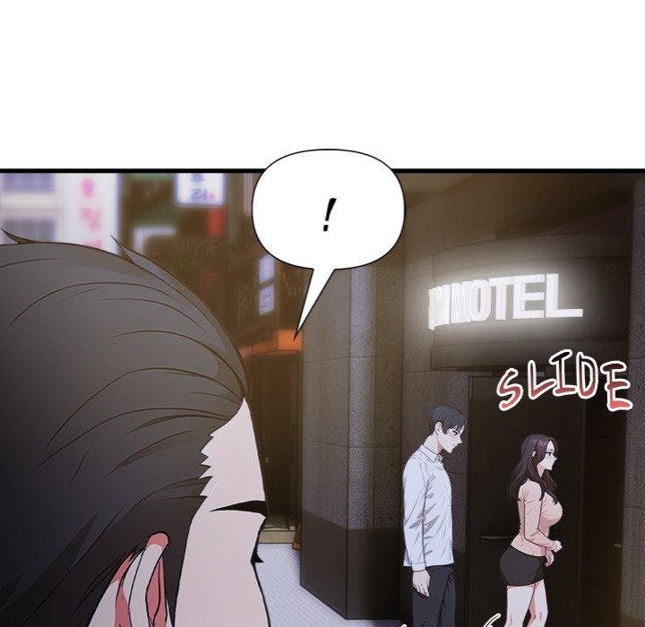 Under Her Desk - Chapter 12 Page 89