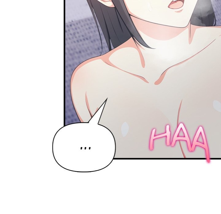 Under Her Desk - Chapter 14 Page 144