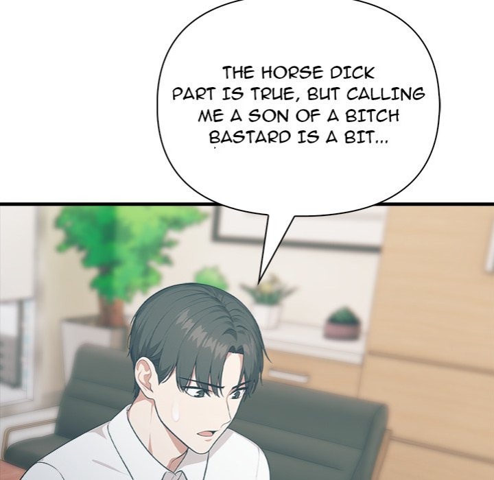Under Her Desk - Chapter 17 Page 64