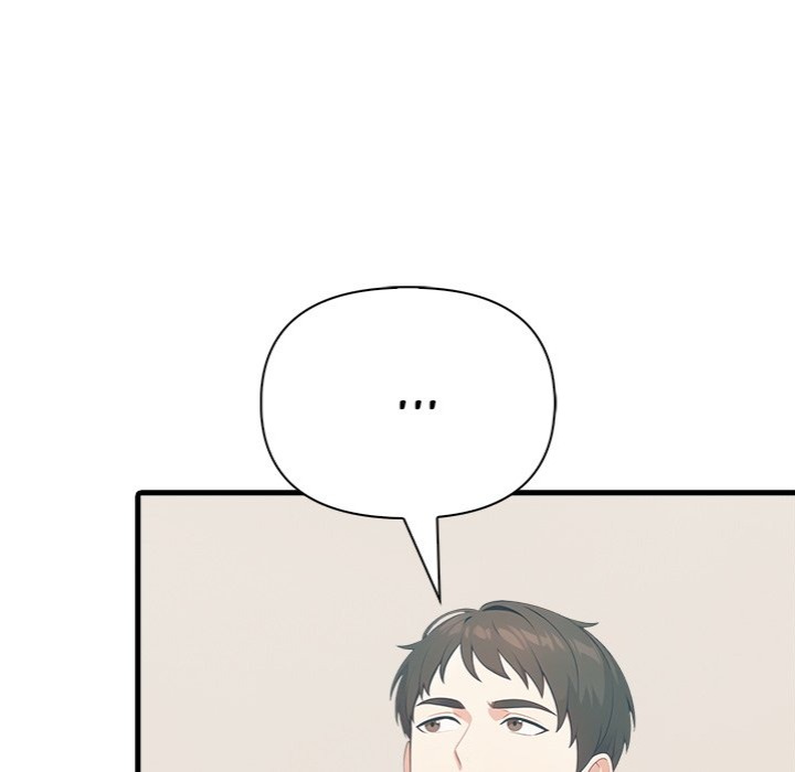 Under Her Desk - Chapter 17 Page 66