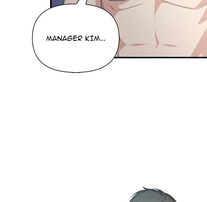 Under Her Desk - Chapter 18 Page 132