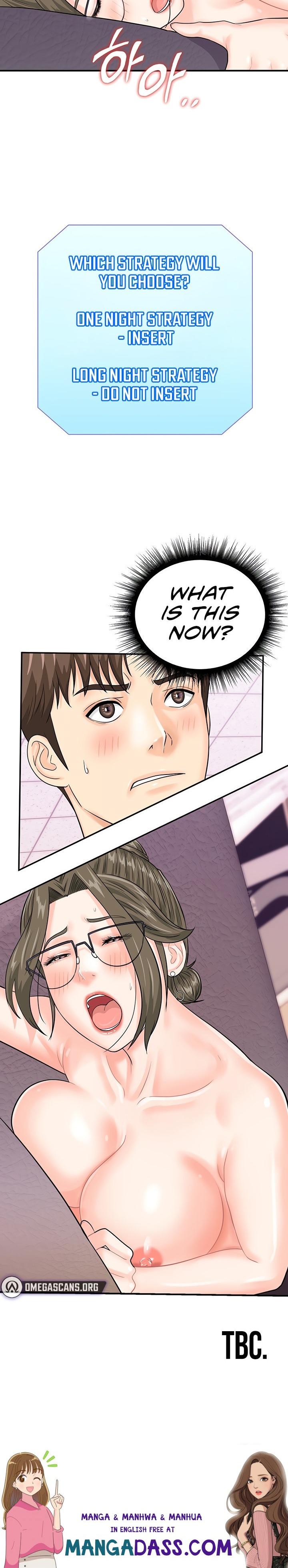 Please Scan Here - Chapter 12 Page 26