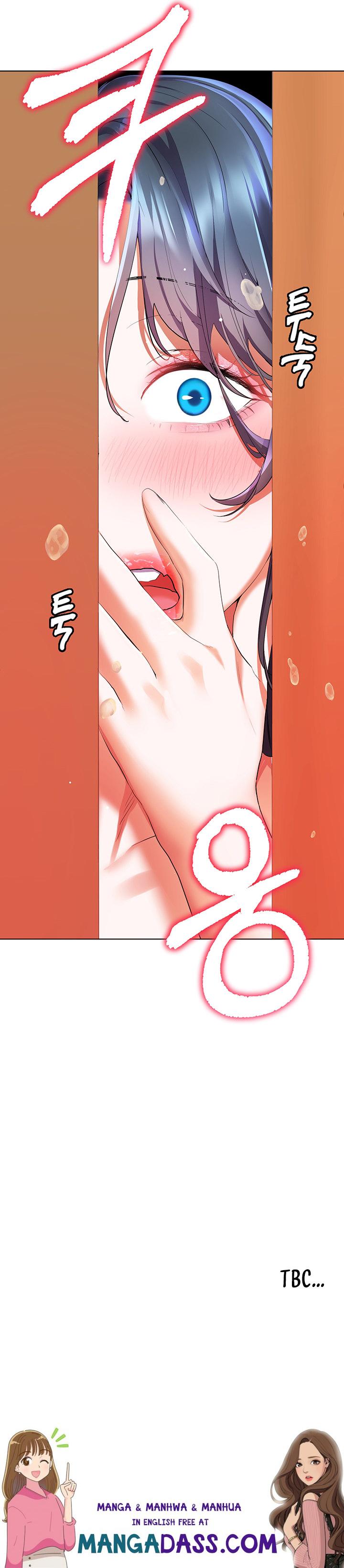 Childhood Bride - Chapter 22 Page 33