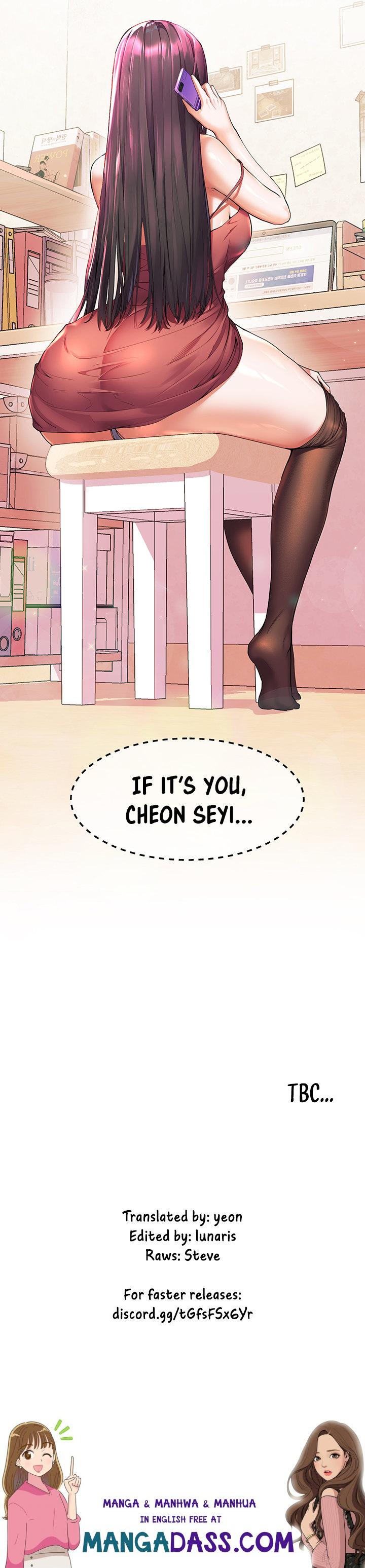 Childhood Bride - Chapter 26 Page 25