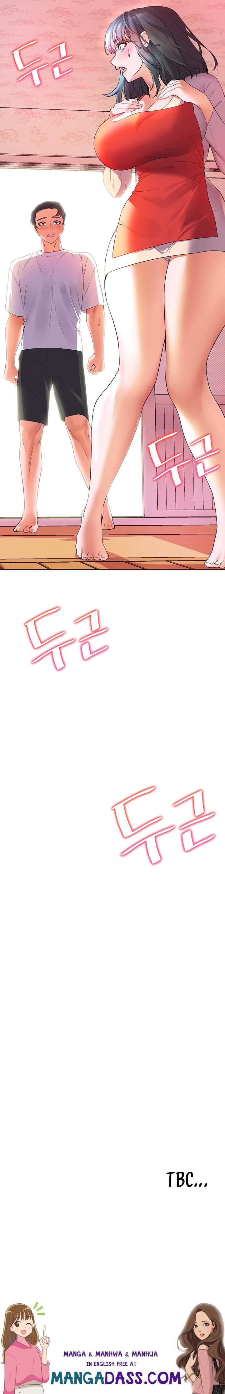 Childhood Bride - Chapter 3 Page 11