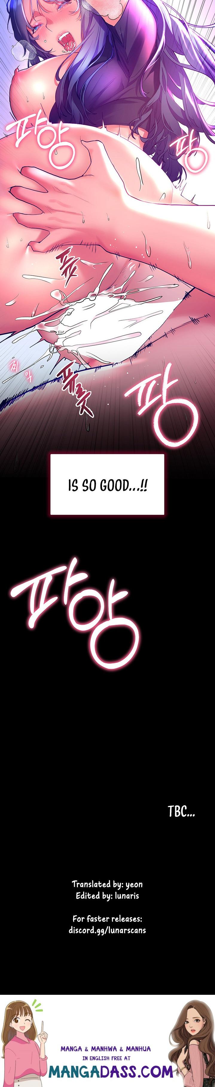 Childhood Bride - Chapter 33 Page 23