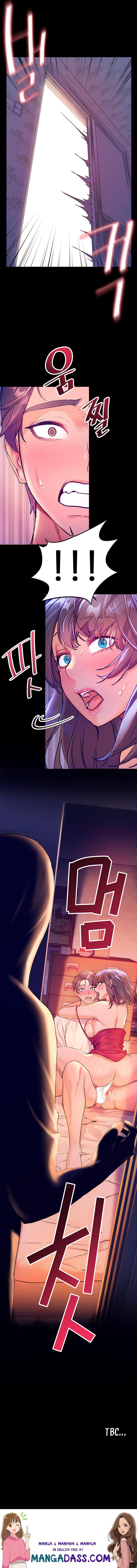 Childhood Bride - Chapter 6 Page 11