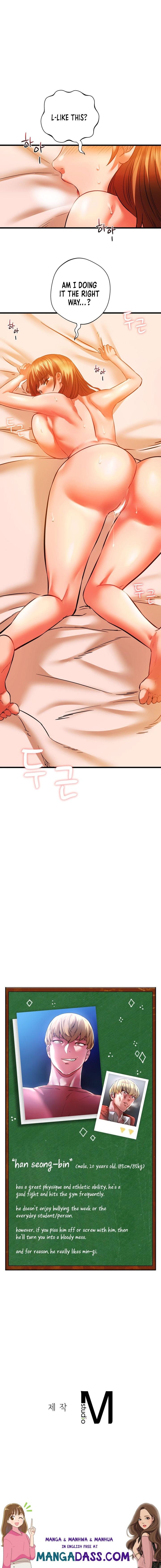 Condisciple - Chapter 13 Page 22