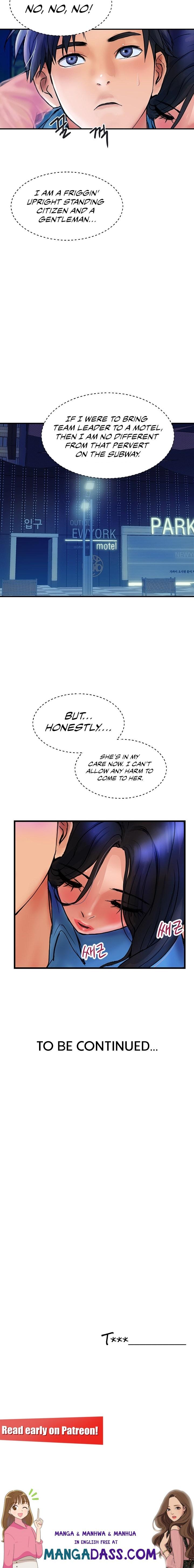 Department Store Ladies - Chapter 4 Page 21