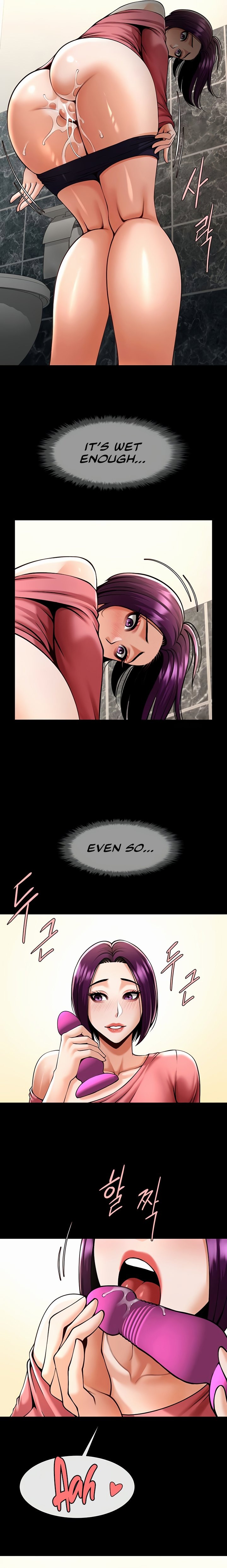 The Cheat Code Hitter Fucks Them All - Chapter 76 Page 7
