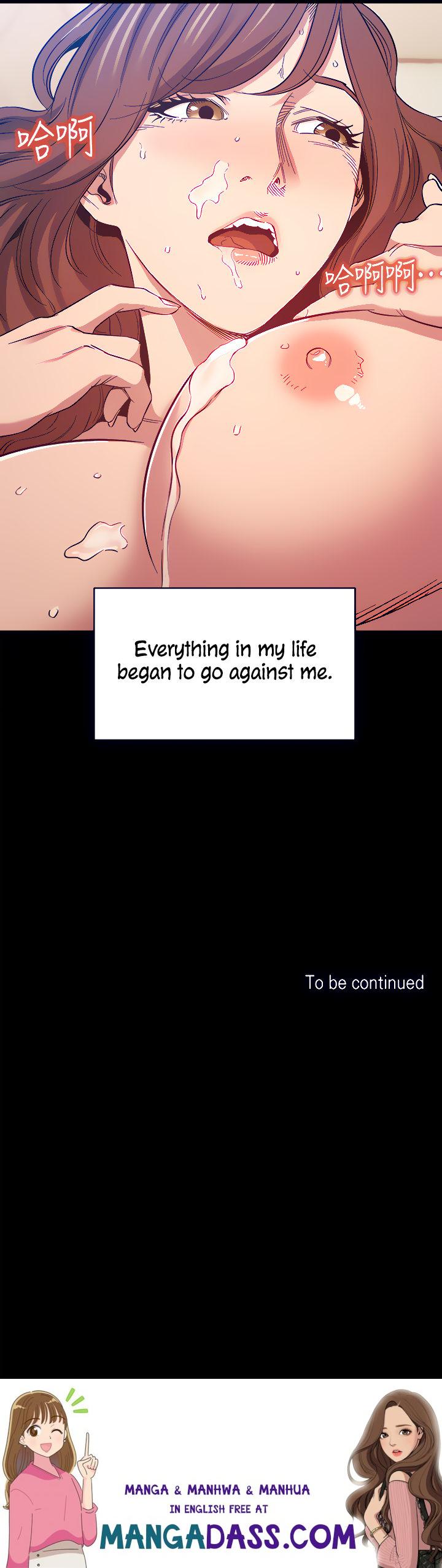 Mother Hunting - Chapter 50 Page 6