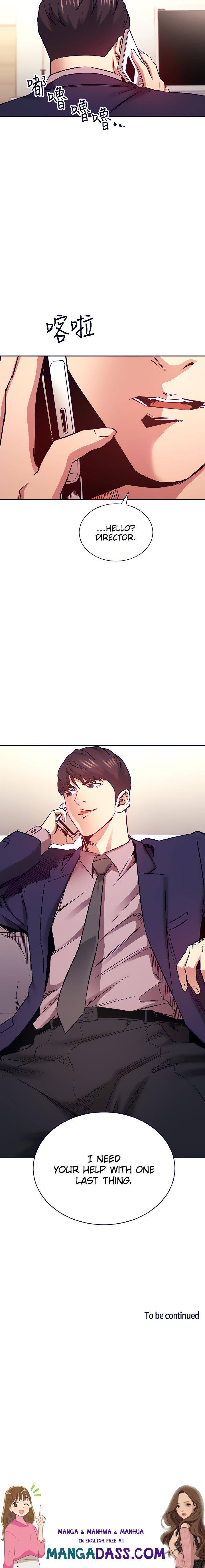 Mother Hunting - Chapter 70 Page 21