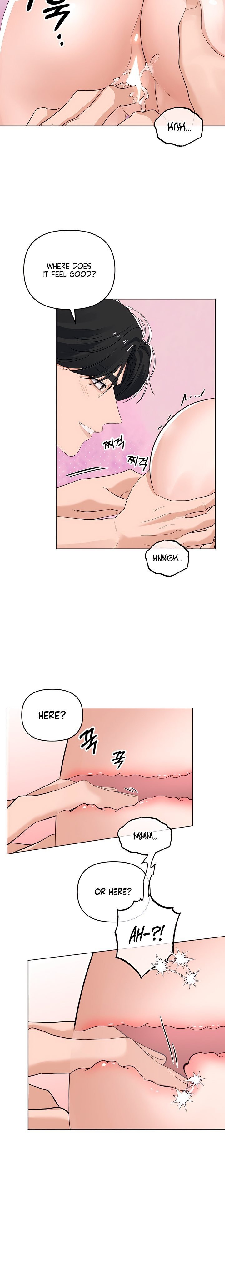 The Man Next Door’s Dog - Chapter 11 Page 5