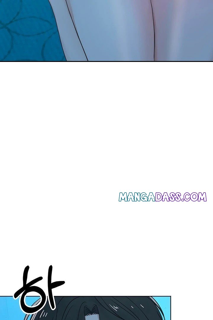 The Man Next Door’s Dog - Chapter 5 Page 3