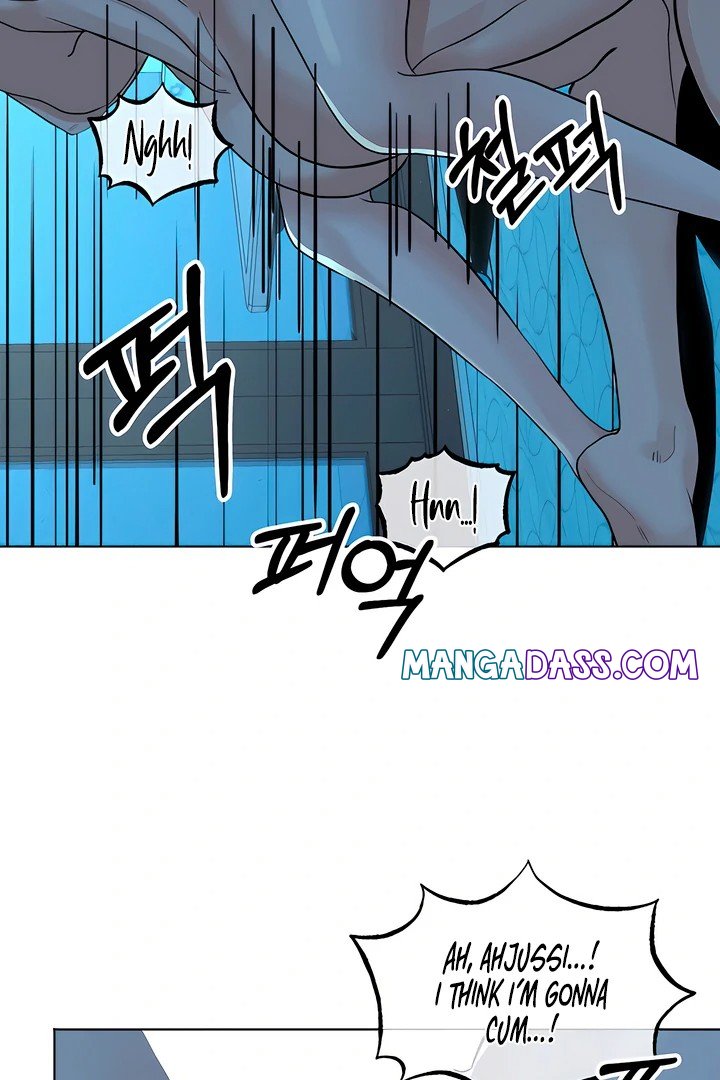 The Man Next Door’s Dog - Chapter 7 Page 60