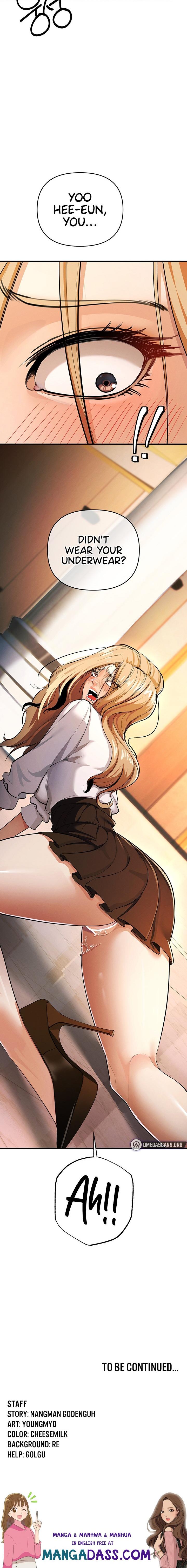 Greed Game - Chapter 8 Page 22