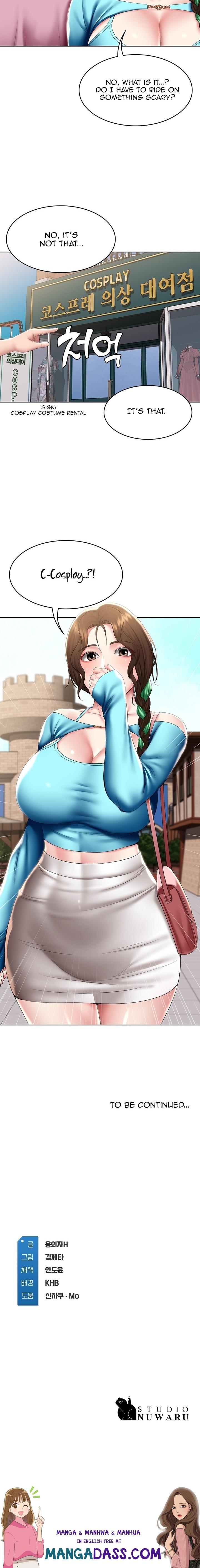 Boarding Diary - Chapter 104 Page 11