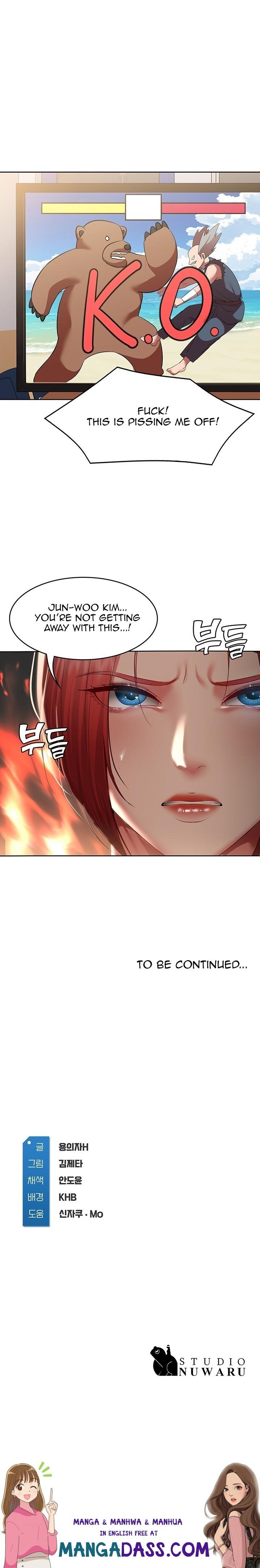 Boarding Diary - Chapter 107 Page 20