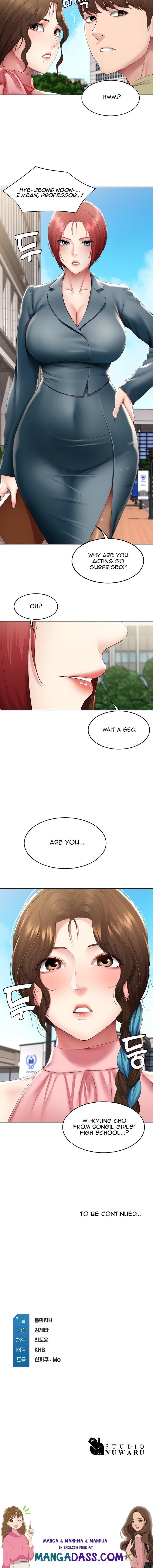 Boarding Diary - Chapter 112 Page 12