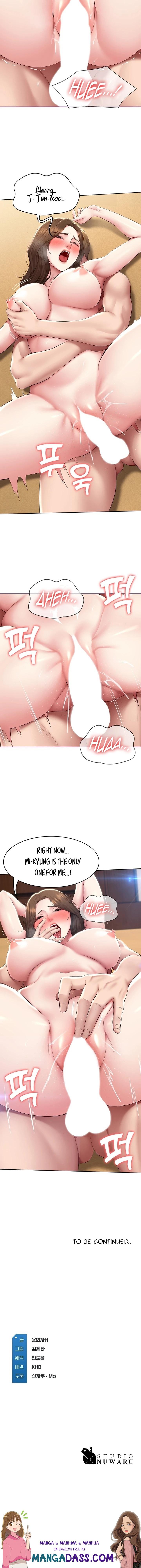 Boarding Diary - Chapter 120 Page 12