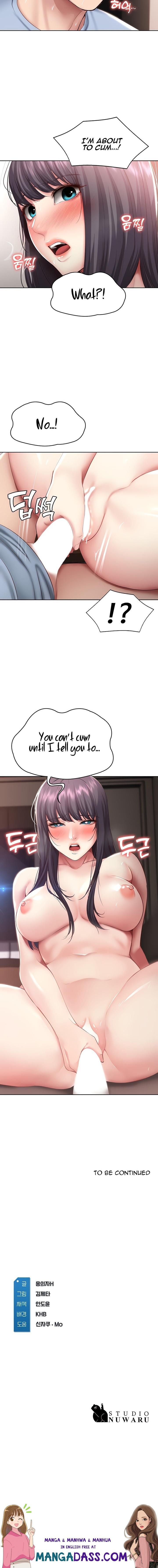 Boarding Diary - Chapter 84 Page 12