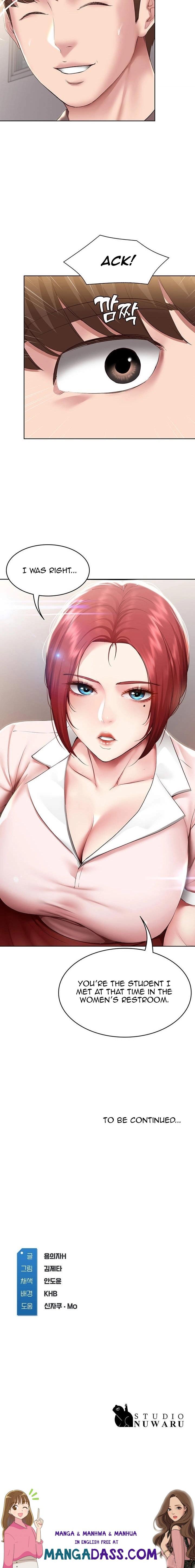 Boarding Diary - Chapter 93 Page 14